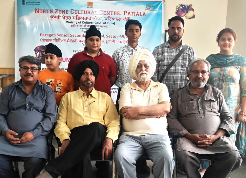 उत्तरी क्षेत्र सांस्कृतिक केंद्र पटियाला द्वारा पैरागॉन सीनियर सेकेंडरी स्कूल सेक्टर69 में आयोजित बीस दिवसीय रंगमंचीय प्रशिक्षण समर कैंप संपन्न।